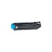 Тонер-картридж Kyocera TK-5370C 5K (1T02YJCNL0)