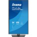 Монітор iiyama XB2493HSU-B1