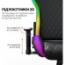 Крісло ігрове GamePro Hero RGB Black (GC-700-Black)