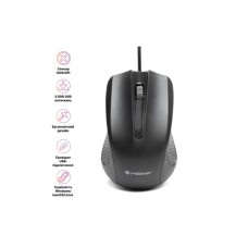 Мишка Hölmer M-02OF USB White (M-02OF)