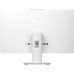Комп'ютер ASUS P470VA-WPE0100 AiO / Core7 240H, 32, 1TB, KM, White (90PT03W8-M05660)