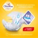 Підгузки Chicolino Soft comfort Розмір 6 (16+-кг) 28 шт (4820204703561)
