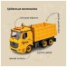 Конструктор Otamanko АВТОКОНСТРУКТОР Самоскид (YW9070D)