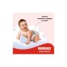 Підгузки Huggies Little Movers 3 (5-9 кг) Mega 78 шт (5029053548760)