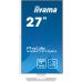 Монітор iiyama XUB2797QSU-W2