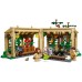 Конструктор LEGO Harry Potter Замок Хогвартс: урок гербології (76445)