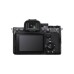 Цифровий фотоапарат Sony Alpha 7M4 body black (ILCE7M4B.CEC)