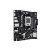 Материнська плата ASUS PRIME A620AM-K