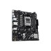 Материнська плата ASUS PRIME A620AM-K