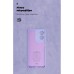 Чохол до мобільного телефона Armorstandart ICON Case Motorola G04 Camera cover Lavender (ARM73893)