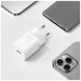 Зарядний пристрій Baseus Super Si quick charger IC 30W white (CCSUP-J02)