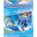 Трансформер Super Wings Transforming Джером (Jerome) (EU770230)