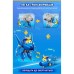 Трансформер Super Wings Transforming Джером (Jerome) (EU770230)