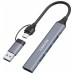 Концентратор Canyon hub DS-02 4in1 USB-A/C Grey (CNS-TDS02G)