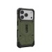 Чохол до мобільного телефона UAG iPhone 17 Pro Pathfinder MagSafe Olive (114548117272)