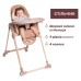 Стілець для годування Chicco Polly Armonia теракотовий (87140.42)