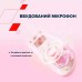 Навушники Canyon OnRiff 4 Bluetooth Blue (CNS-CBTHS4BL)