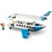 Конструктор LEGO City Пасажирський літак (60492)