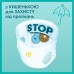 Підгузок Pampers Pants Midi Розмір 3 (6-11 кг) 204 шт (8006540497678)