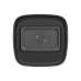 Камера відеоспостереження Hikvision DS-2CD1041G0-I (2.8)