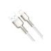 Дата кабель USB 2.0 AM to Lightning 1.0m Cafule Series Metal 2.4A White Baseus (CALJK-A02)