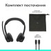 Навушники Logitech Zone 305 for Business Bluetooth Black (981-001458)