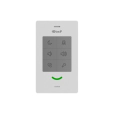 Відеодомофон Bas-IP SP-03F/W white