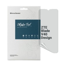 Плівка захисна Armorstandart Matte ZTE Blade V40 Design (ARM68871)