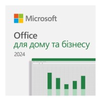 Офісний додаток Microsoft Office Home and Business 2024 All Lng Retail Online Only ESD (EP2-06605)