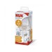 Пляшечка для годування Nuk First Choice Plus Сафарі 150 мл Бежева (3952400)