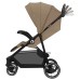 Коляска Lionelo Emma One Beige Sand (LO-EMMA ONE BEIGE SAND)