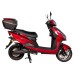 Електроскутер Atlas Spider 2 Box 2000W Plus Red (4032)