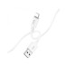Дата кабель USB 2.0 AM to Lightning 1.0m Magic silicone X87 white HOCO (6931474783202)
