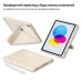Чохол до планшета BeCover Rugged Origami Transparent Apple iPad 10.9" (2022/2024) / iPad (A16) 2025 11" Beige (714970)