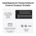 Клавіатура Keychron K5 Max Gateron Brown Switch RGB UA Black (K5M-H3-UA)