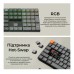 Клавіатура Keychron K5 Max Gateron Brown Switch RGB UA Black (K5M-H3-UA)