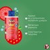Дитячий гель для душу Chicco "Pop" "Strawberry Candy" від 6 років, 300 мл (8058664180110) (12370.00)