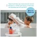 Дитячий гель для душу Chicco "Pop" "Strawberry Candy" від 6 років, 300 мл (8058664180110) (12370.00)