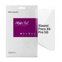 Плівка захисна Armorstandart Anti-Blue Xiaomi Poco X6 Pro 5G (ARM73481)