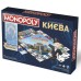 Настільна гра Rozum Монополія Знамениті місця Києва (R015UA_)