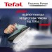 Праска Tefal FV6670E0