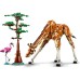 Конструктор LEGO Creator Дикі тварини сафарі 780 деталей (31150)