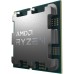 Процесор AMD Ryzen 9 7900 (100-100000590WOF)