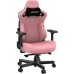 Крісло ігрове Anda Seat Kaiser 3 Pink Size L (AD12YDC-L-01-P-PV/C)