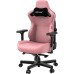 Крісло ігрове Anda Seat Kaiser 3 Pink Size L (AD12YDC-L-01-P-PV/C)