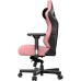 Крісло ігрове Anda Seat Kaiser 3 Pink Size L (AD12YDC-L-01-P-PV/C)