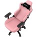 Крісло ігрове Anda Seat Kaiser 3 Pink Size L (AD12YDC-L-01-P-PV/C)