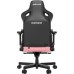 Крісло ігрове Anda Seat Kaiser 3 Pink Size L (AD12YDC-L-01-P-PV/C)