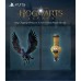 Гра Sony Hogwarts Legacy, BD диск (1194246)