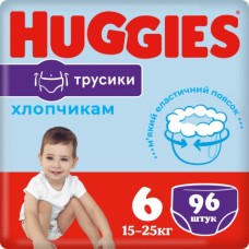 Підгузки Huggies Pants 6 (15-25 кг) для хлопчиків 96 шт (5029054237489)